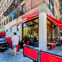 Top 11 chicken roll in Upper West Side NYC
