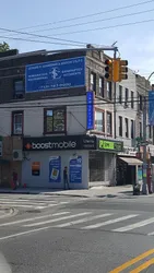 Best of 10 electronics stores in Sheepshead Bay NYC