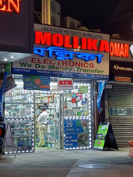 electronics stores Mollika Electronics