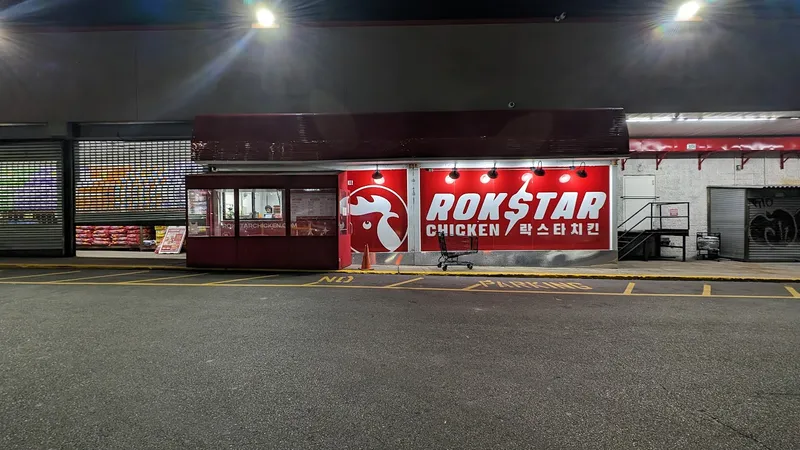 Rokstar Chicken Long Island City