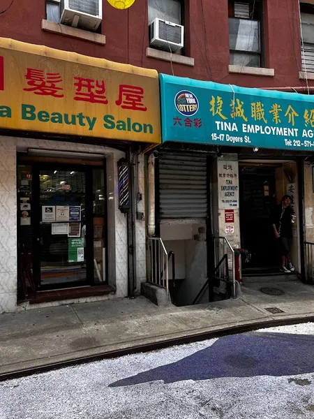 barber shops New Hong Kong Barber Shop in Chinatown