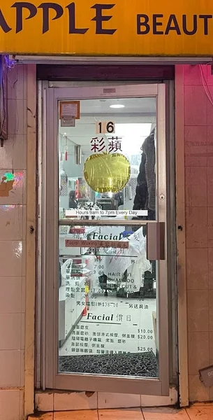 Best of 11 barber shops in Chinatown NYC