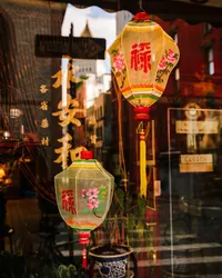 Top 10 gift shops in Chinatown NYC