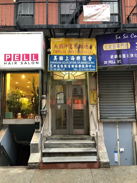 Chinatown Fight Club NYC