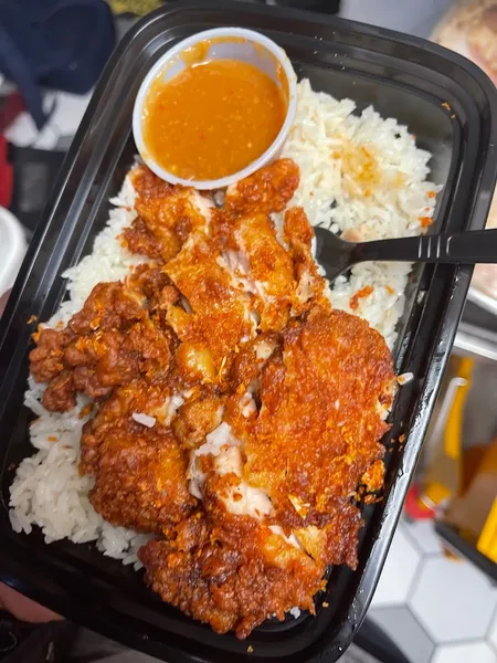 Gai Chicken & Rice