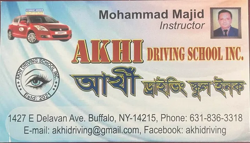 Akhi Driving School