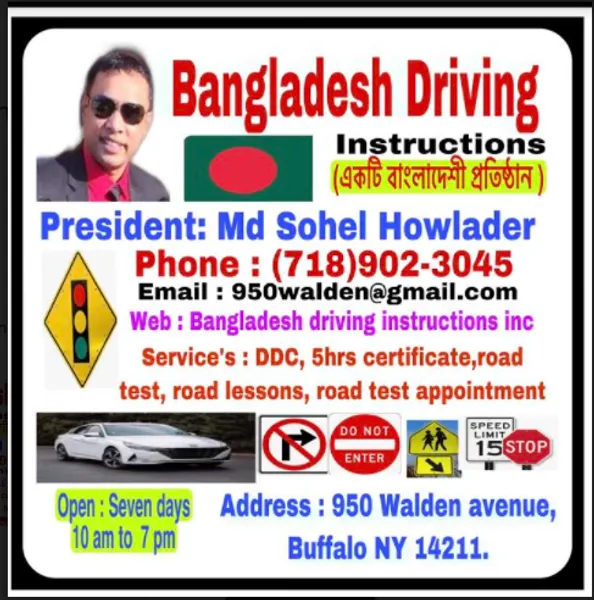 Bangladesh Driving Instructions Inc.