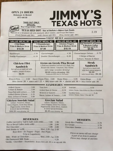 Jimmy's Texas Hots