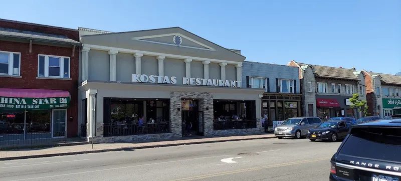 Kostas Family Restaurant