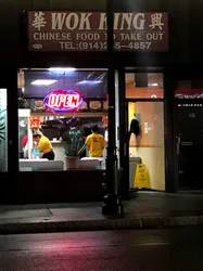 Best of 15 Chinese restaurants in New Rochelle