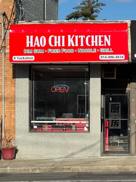 Hao Chi Kitchen