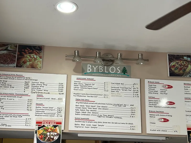 Byblos Mediterranean Cafe