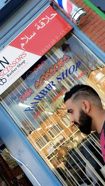 Top 12 barber shops in Northside Syracuse