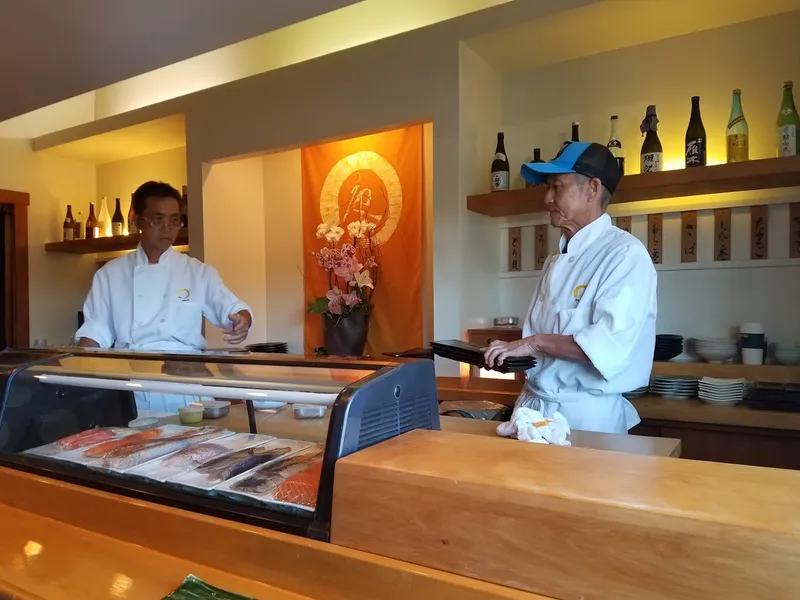 An | Japanese Restaurant