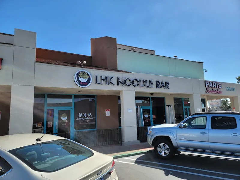 Chinese restaurants LHK Noodle Bar