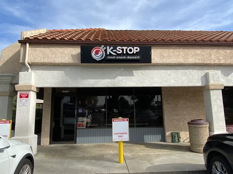 restaurants K-STOP