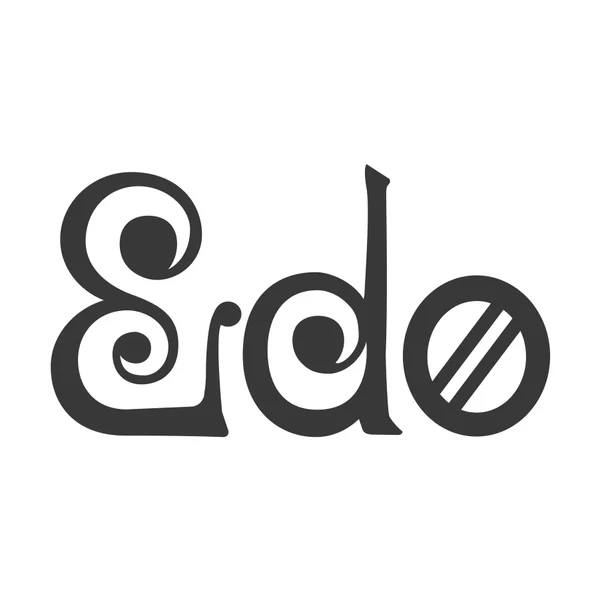 Edo Salon