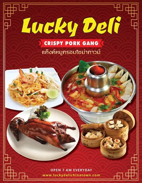 Lucky Deli by Crispy Pork Gang