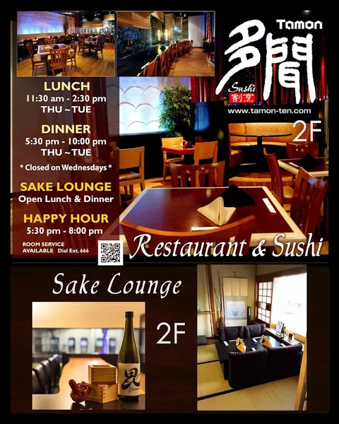 restaurants Tamon Sushi