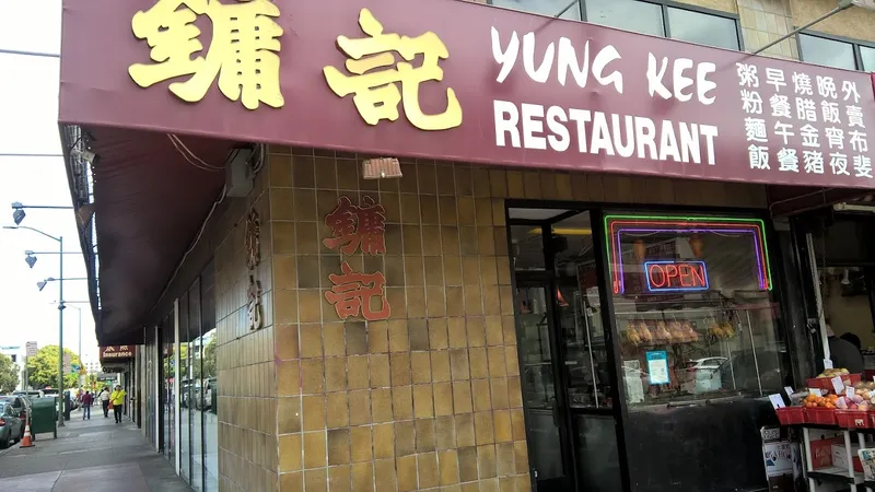 restaurants Yung Kee