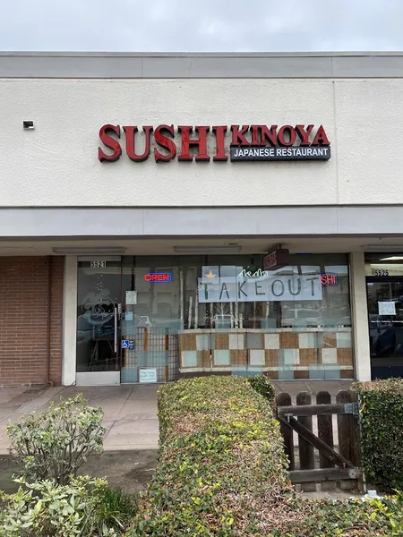 Sushi Kinoya