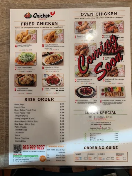 korean restaurants Vons Chicken