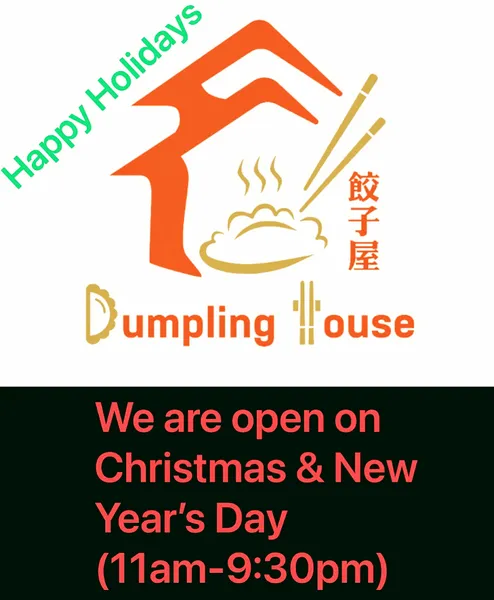 Dumpling House