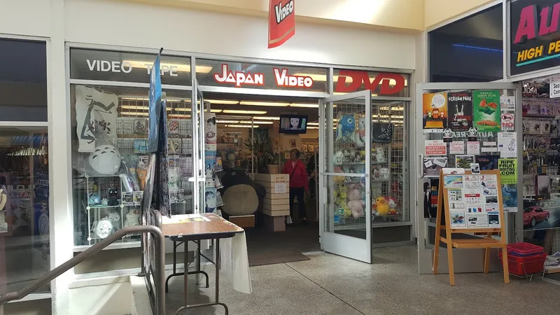 Japanese anime stores Japan Video & Media