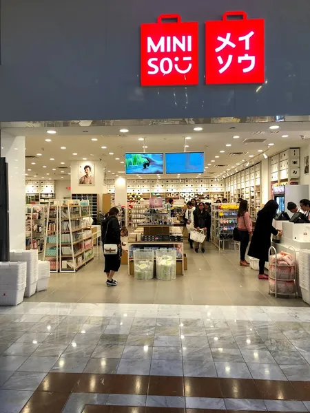 Japanese anime stores Miniso USA