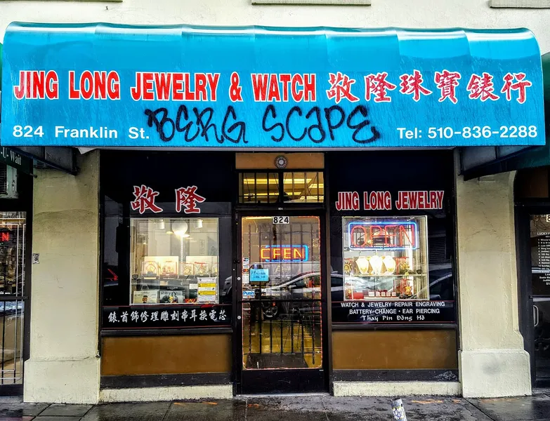 jewelry stores Jing Long