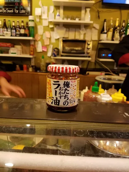 Kyoto Sushi Bar Grill & Ramen