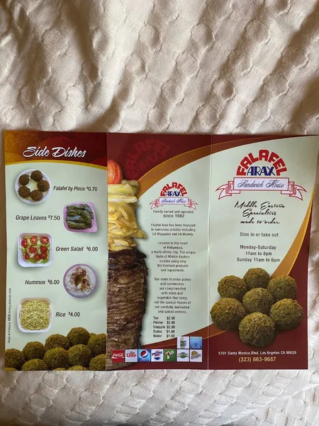 Falafel Arax