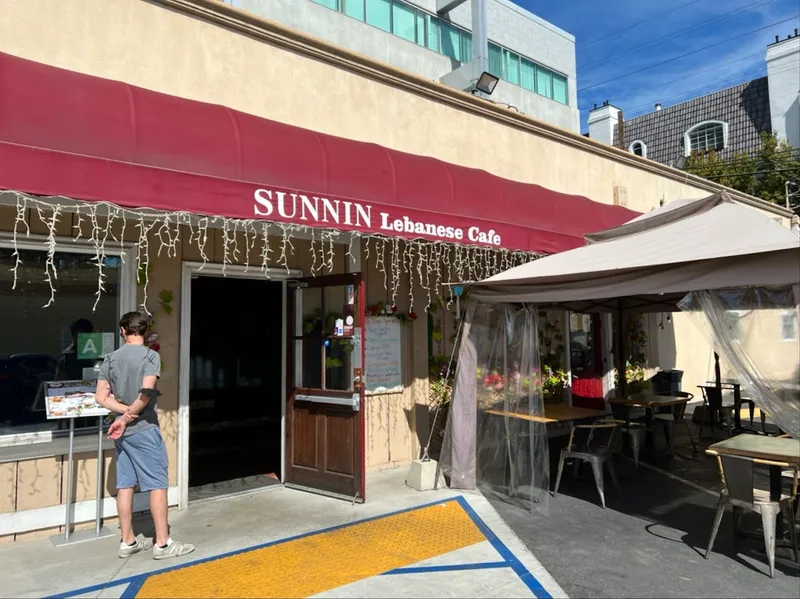 Palestinian restaurants Sunnin Lebanese Cafe