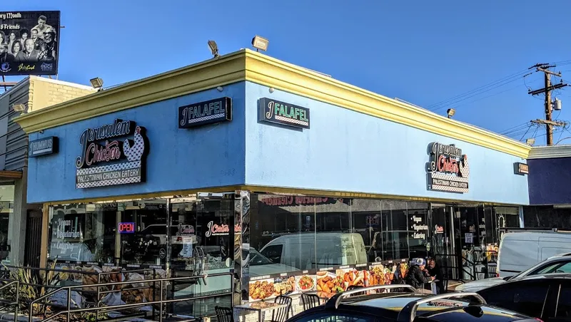 Palestinian restaurants JERUSALEM CHICKEN