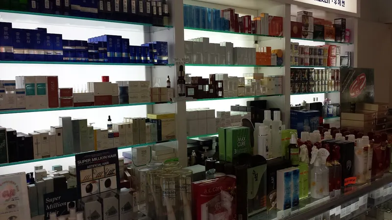 cosmetics stores Cosmetic City LA