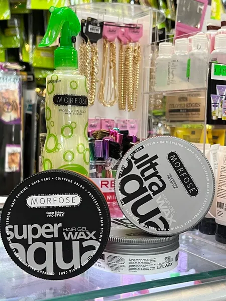 cosmetics stores O Boo Ja Beauty Supply