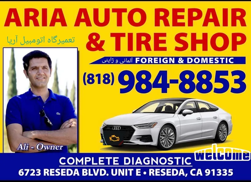 auto repair Aria Auto repair