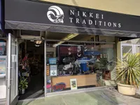 Best of 18 gift shops in San Jose