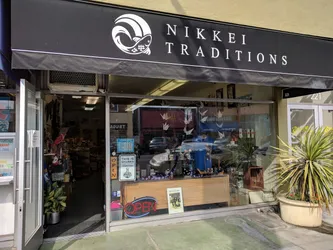 Best of 18 gift shops in San Jose