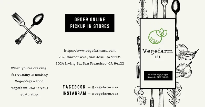 Vegefarm @ San Francisco