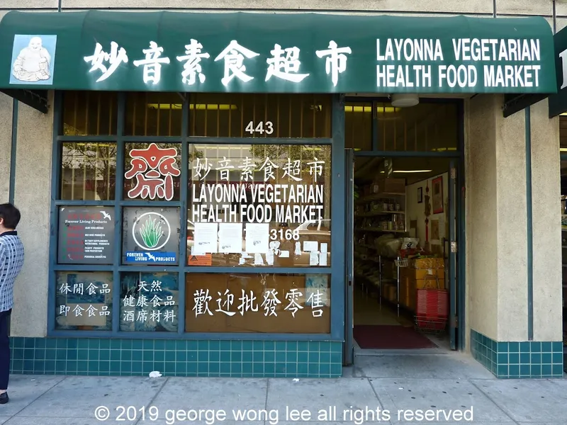 organic restaurant Layonna's