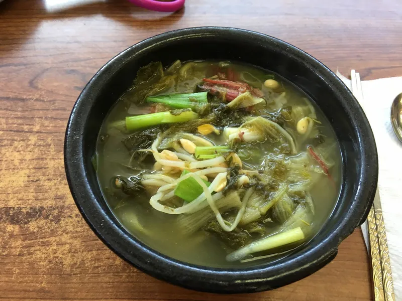 Soups JunTong SulLungTang