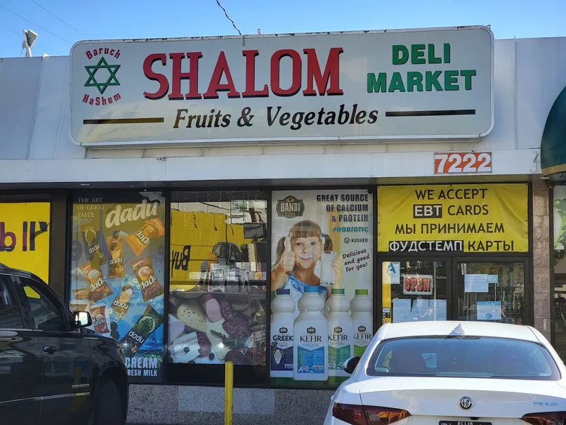 grocery stores Shalom Produce