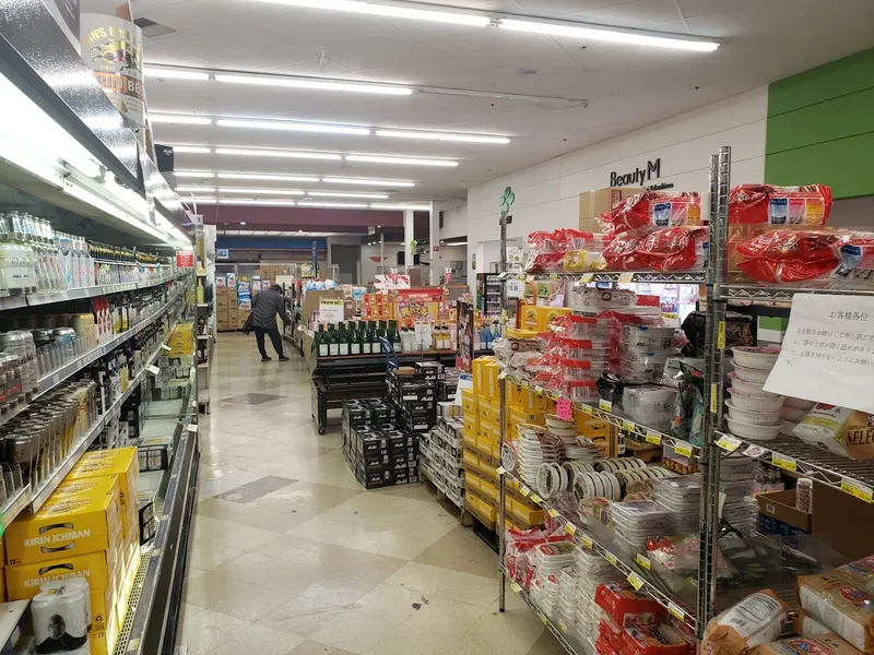 grocery stores Mitsuwa Marketplace - San Jose