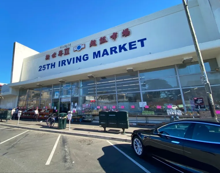 grocery stores 25th Irving Market in Sunset District