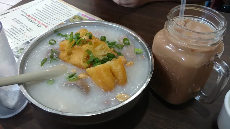 Congee Joyful Kitchen