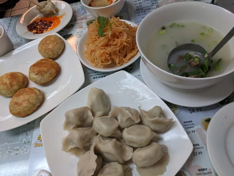 Congee Fuji Huoshao & Dumpling