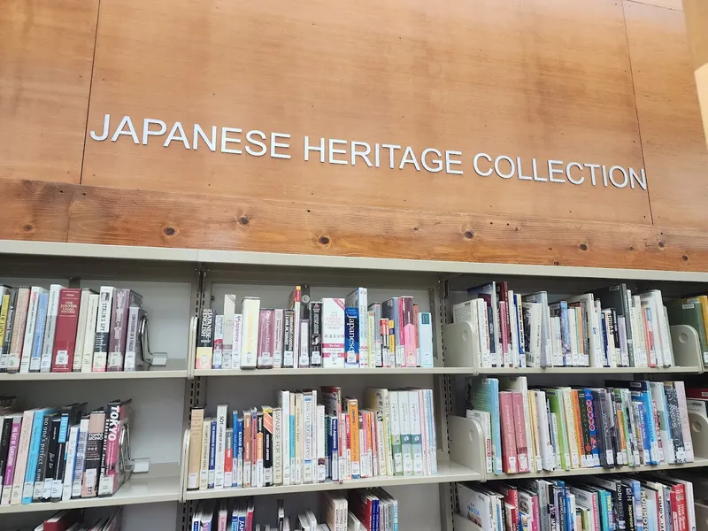 Little Tokyo Branch Library
