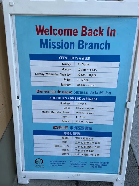 Mission Branch Library