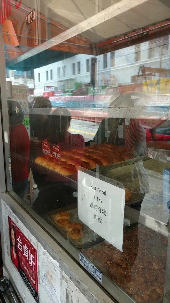 Top 15 pork buns in San Francisco